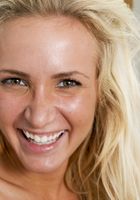 Addison Cain from ATK Archives