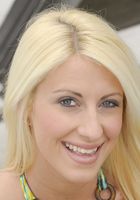 Addison O'Riley from ATK Archives